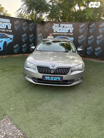 מודעת רכב סקודה סופרב