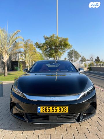 בי.ווי.די האן