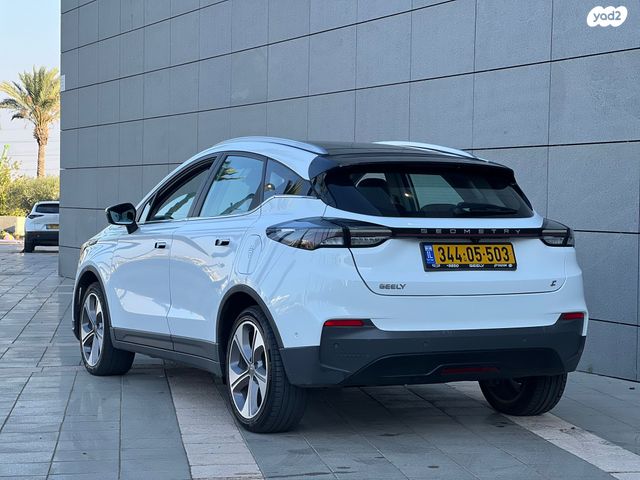 ג׳ילי Geometry C