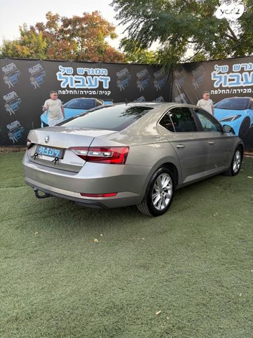 סקודה סופרב