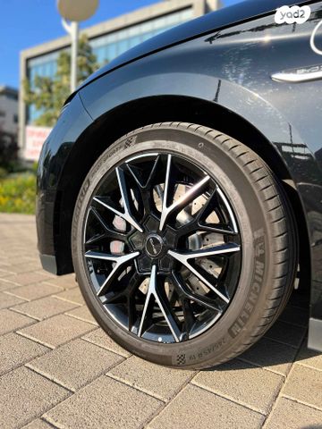 בי.ווי.די האן