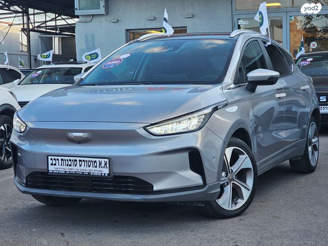 מודעת רכב ג׳ילי Geometry C