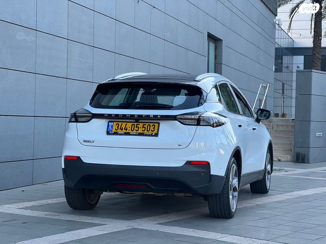 ג׳ילי Geometry C