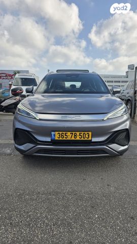 בי.ווי.די אטו 3