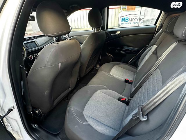 אלפא רומיאו ג'ולייטה