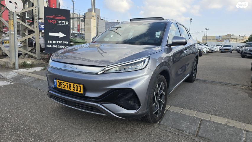 בי.ווי.די אטו 3