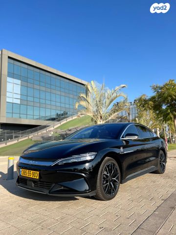 בי.ווי.די האן