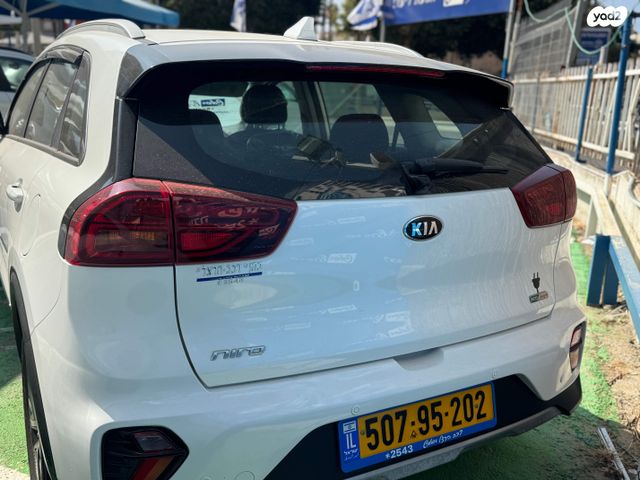 מודעת רכב קיה נירו