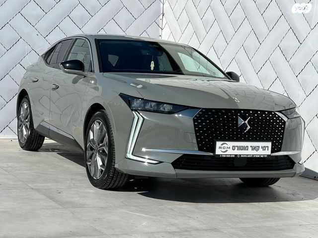 מודעת רכב די.אס 4