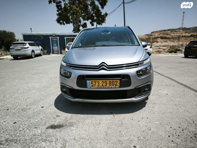 סיטרואן C4 פיקאסו
