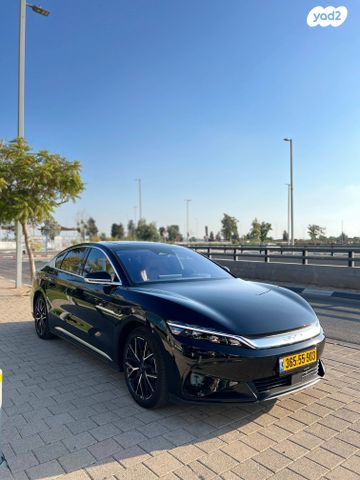 בי.ווי.די האן