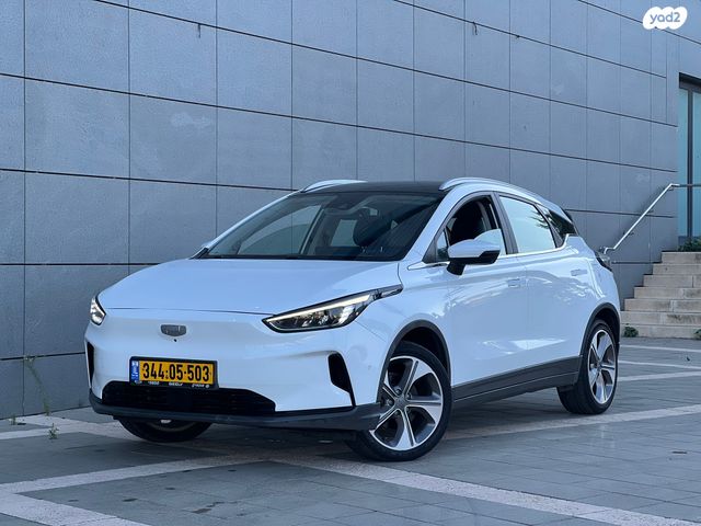 ג׳ילי Geometry C