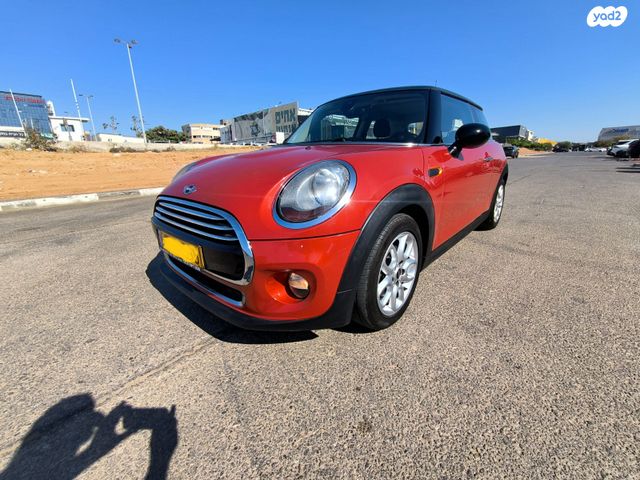 מודעת רכב מיני קופר