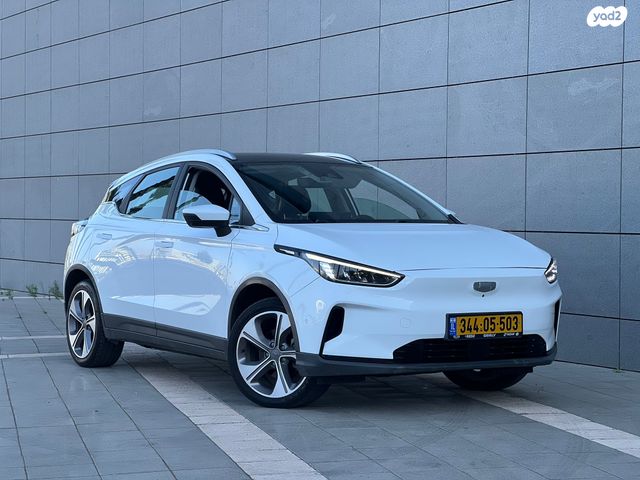 ג׳ילי Geometry C