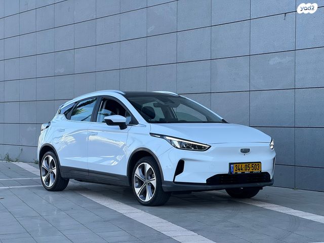 ג׳ילי Geometry C