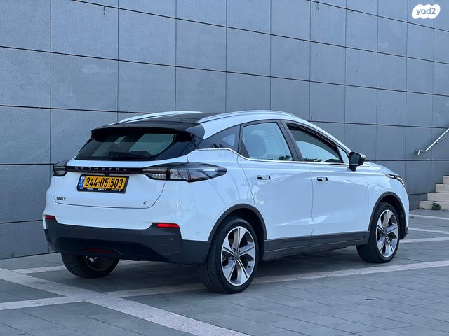 ג׳ילי Geometry C