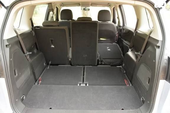 אופל זאפירה