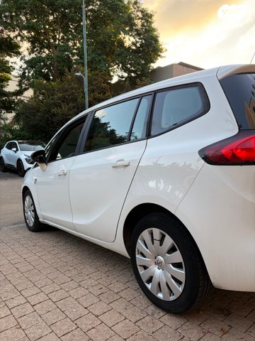 אופל זאפירה