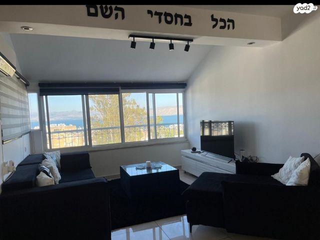 החשמונאים 8