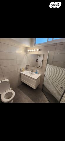 קרן היסוד 46