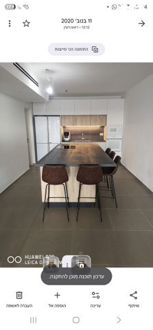 אליהו הנביא 50