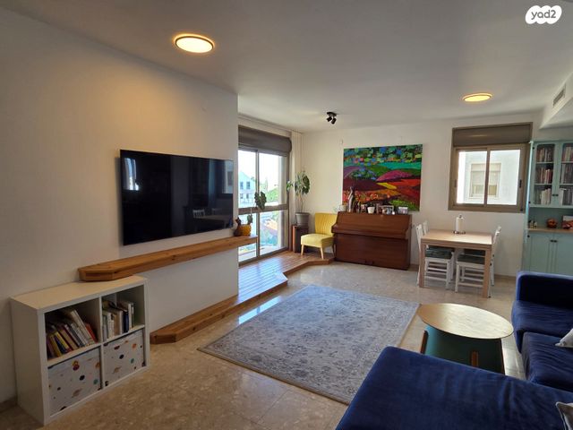 ברל כצנלסון 6