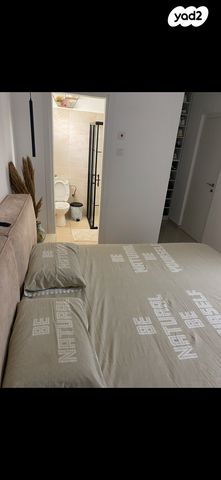 דופלקס, שדרות השיטה 50, קרית מנחם, אופקים