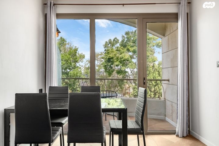 דירה, הפסגה 1, שורש, שורש