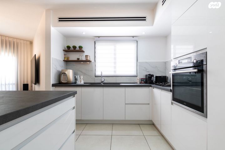 דירה, הרבי מלובאוויטש 29, השחר, דימונה