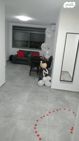 דירה, בני תורה 96, רכסים, רכסים