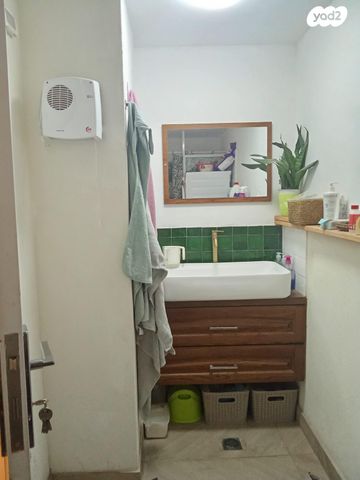 דירת גן, בוסתנאי 29, קטמון הישנה, ירושלים