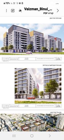 דירה, חיים וייצמן 70, מרכז, קרית עבודה, חולון