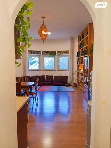 דירת גן, בוסתנאי 29, קטמון הישנה, ירושלים