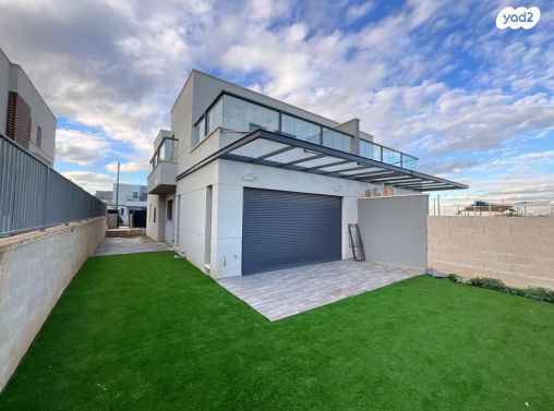 טולדנו ניסים 7