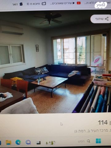 דרך בן גוריון 114