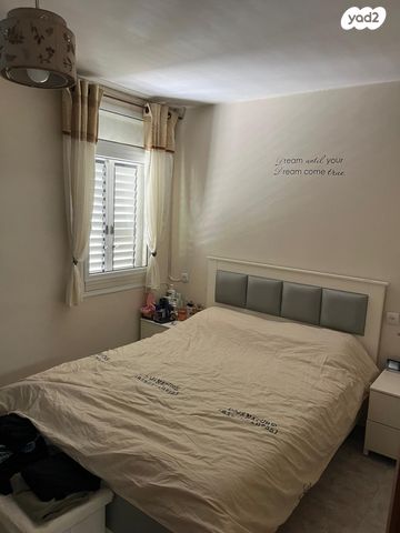 תורה ועבודה 15