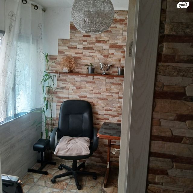 קרן היסוד 17