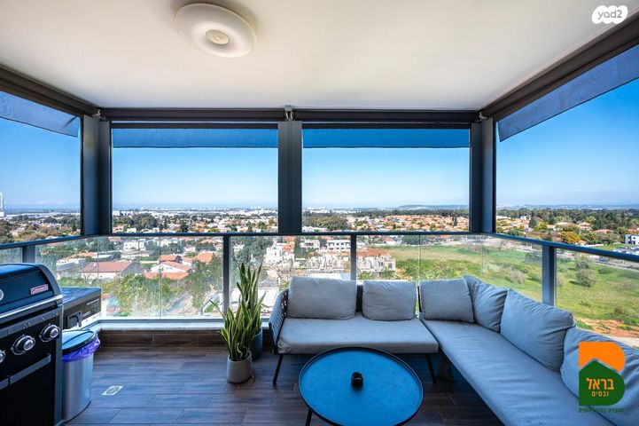 שיכון ממשלתי