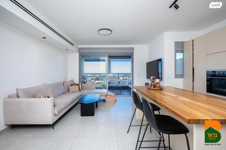 דירה, שיכון ממשלתי, פרדס חנה כרכור