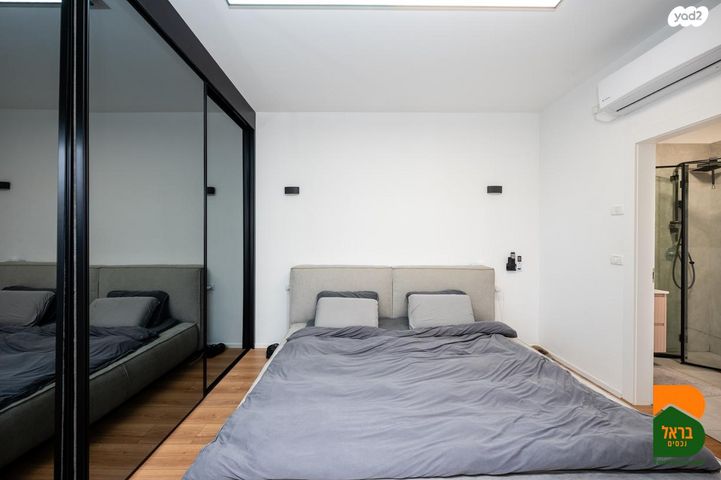 דירה, שיכון ממשלתי, פרדס חנה כרכור