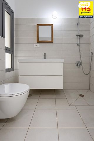 דירת גן, האשל, שכונת יהלום, מרכז העיר ב, רמת גן