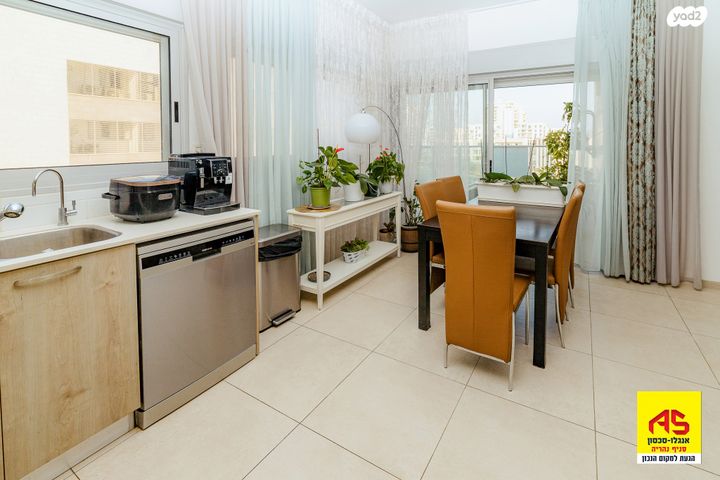 דירה, דולב, יצחק שמיר, נהריה