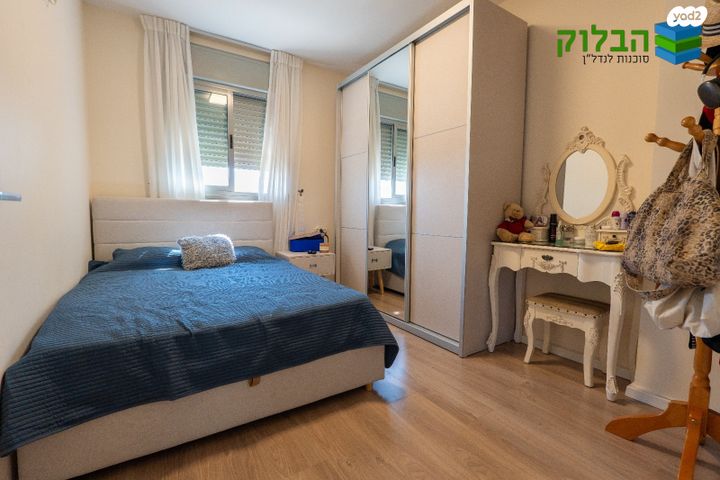 דירה, רמב"ם, ראשון לציון