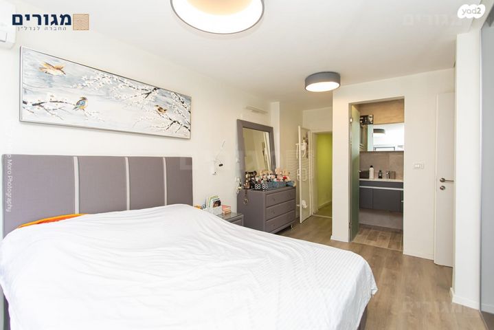 דירת גן, ד"ר נחום שימקין, חיפה