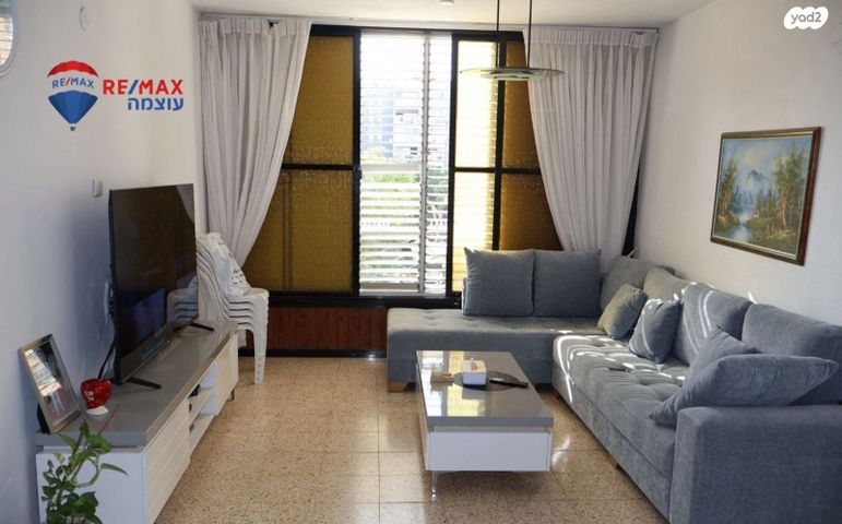 דירה, רש"י, רמב"ם, ראשון לציון