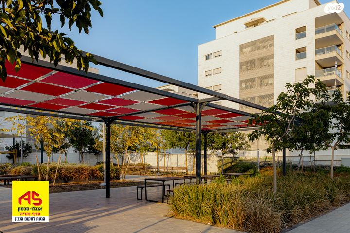 דירה, דולב, יצחק שמיר, נהריה