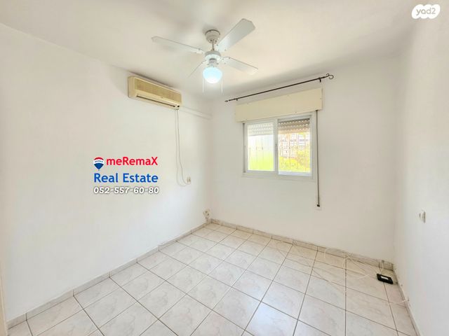 דירה, מרכז העיר, עפולה