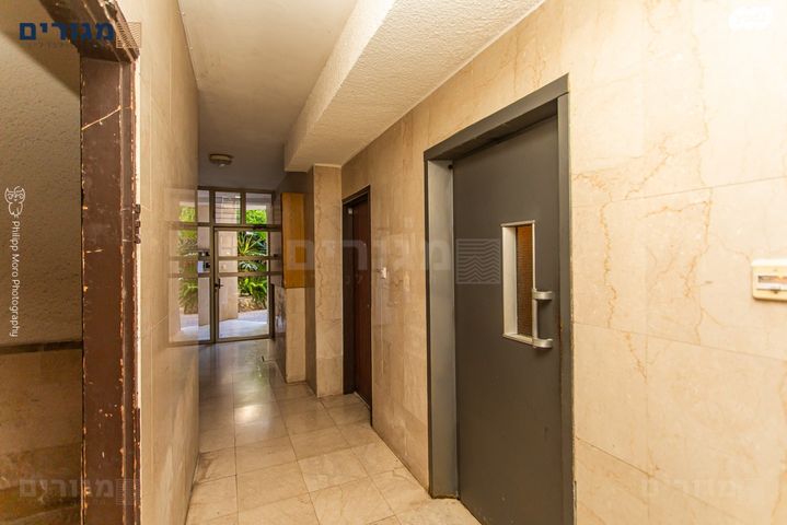 דירה, ארתור הנטקה, אחוזה, חיפה