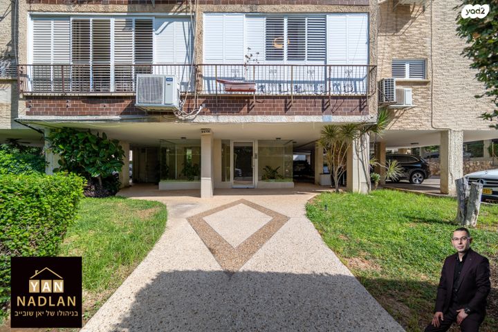 דירה, הרמן צבי שפירא 39, המרכז השקט / מרכז העיר, פתח תקווה