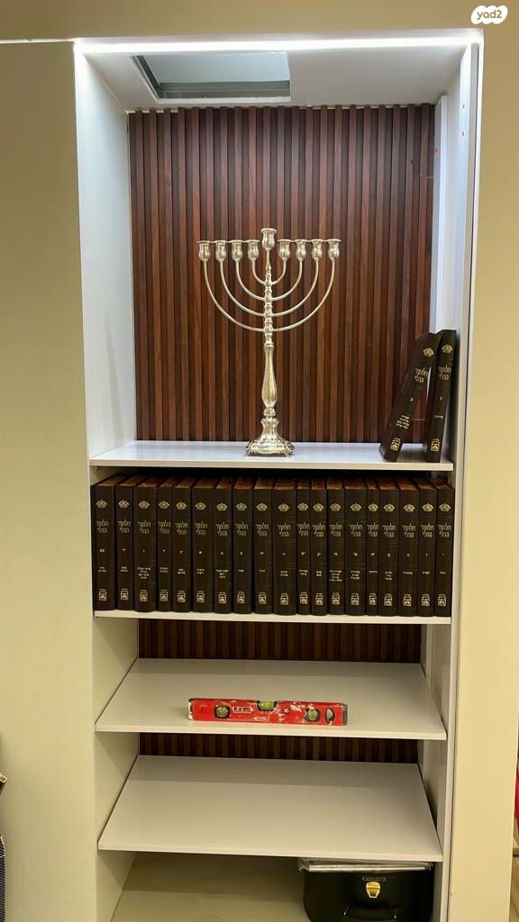 דירה, רבי יהודה הנשיא, מודיעין עילית